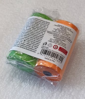 Пакеты для собачьих фекалий Croci цветные оранж/зеленый 2 шт х 20 пакетов C6020280 2213004804 фото