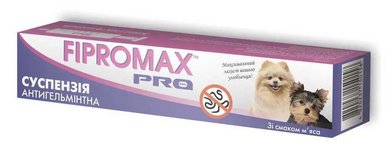 Антігельментік. Суспензія від глістів для дрібних собак Fipromax Pro 10 мл 1674669494 фото
