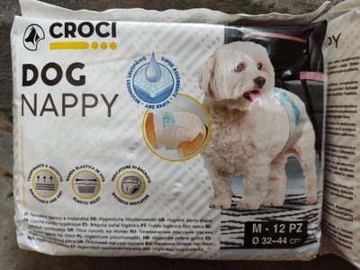 Підгузники для собак Croci Dog Nappy M, вага 3-6 кг, обхват 32-44 см, 12 шт (C6020381) 1754728165 фото