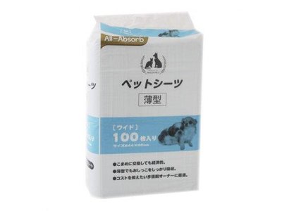 Пелюшки All-Absorb Basic Японський стиль для собак 60х44см, 100 шт, W100 1422855902 фото