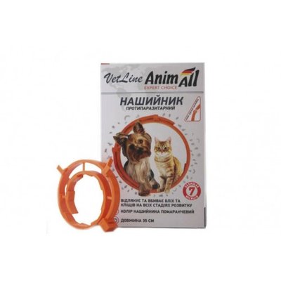 Ошейник противопаразитарный для кошек и собак 35 см (действует до 7 мес) AnimAll VetLine оранжевый 1386785477 фото