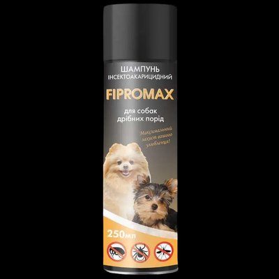 Шампунь FIPROMAX протипаразитарний із пропоксуром для собак дрібних порід, 250 мл 1731349263 фото