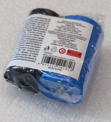 Пакеты для собачьих фекалий Croci цветные черный/синий 2 шт х 20 пакетов C6020281 2213016374 фото