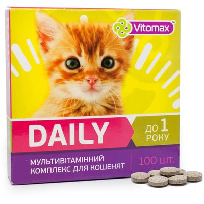 Мультивітамінний комплекс Vitomax Daily для кошенят до 1 року, 100 таблеток, 50 гр, 201630 2079837789 фото