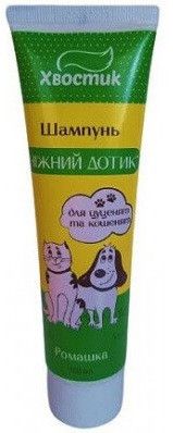 Шампунь Хвостик для щенков и кошек "Нежное прикосновение", 100 мл 1649151925 фото