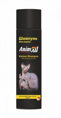 Шампунь для кошек бесшерстных пород Animall Katzen Shampoo, 250мл 1377005979 фото