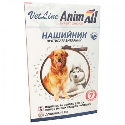 Нашийник протипаразитарний для собак 70 см (діє до 7 міс) AnimAll VetLine коричневий 1386787486 фото