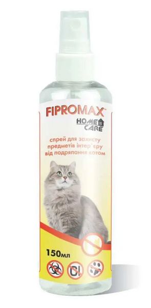 Спрей FIPROMAX HomeCare защита предметов от царапанья для котов, 100мл 1674983545 фото