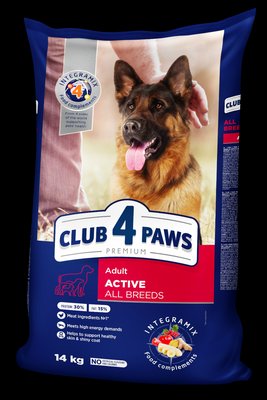 Сухой корм Актив для взрослых активных собак всех пород 14 кг CLUB 4 PAWS Клуб 4 Лапы 1155197207 фото