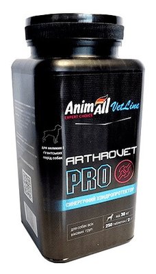 AnimAll VetLine Arthrovet PRO Синергетичний Хондропротектор для великих порід собак 250 таб х 2 г 1609930622 фото