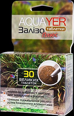 Таблетки для рослин ЗАЛІЗО Плюс 30 шт, препарат для рослин, AQUAYER Удо Єрмолаєва в акваріум 839549560 фото