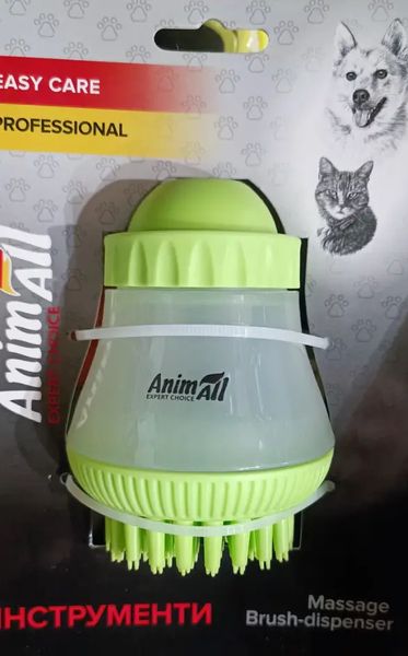 Массажная щетка AnimAll Groom MG8704 для купания с дозатором под шампунь зеленая 2019233669 фото