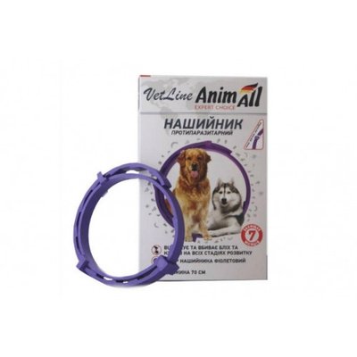 Ошейник противопаразитарный для собак 70 см (действует до 7 мес) AnimAll VetLine фиолетовый 1386790896 фото