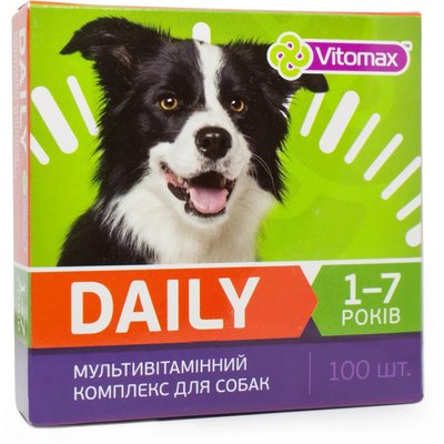 Мультивітамінний комплекс Vitomax Daily для собак 1-7 років, 100 таблеток, 100 г, 201678 2079859362 фото