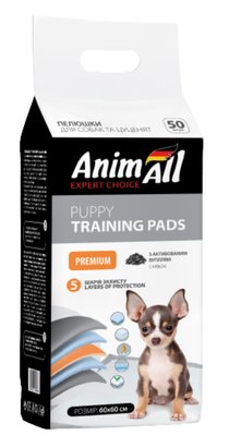 Пелюшки AnimAll Puppy Training Pads для собак і цуценят з активованим вугіллям, 60 х 60 см, 50 штук 1407388878 фото