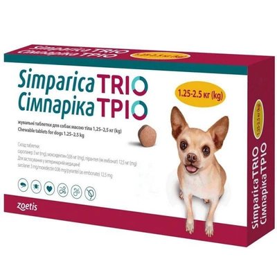 Жевательные таблетки Симпарика Трио Zoetis для собак от блох, клещей и гельминтов от 1.3 до 2.5 кг, 1 таблетка 2292964095 фото