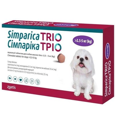 Жевательные таблетки Симпарика Трио Zoetis для собак от блох, клещей и гельминтов от 2.5 до 5 кг, 1 таблетка 2292977267 фото