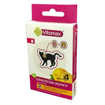 Vitomax протипаразитарні Еко-краплі на холку проти бліх та кліщів для кішок, 4 піпетки 1675509688 фото
