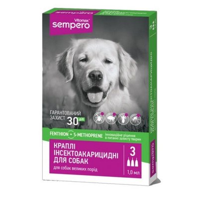 Vitomax SEMPERO капли противопаразитарные для больших пород собак 25-50 кг, 1х1 мл срок реализации 05.24 2177726784 фото