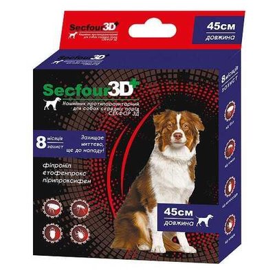 Нашийник від бліх та кліщів Secfour 3D (Секфор 3Д) для собак середніх порід, 45 см (7366) 1796466555 фото