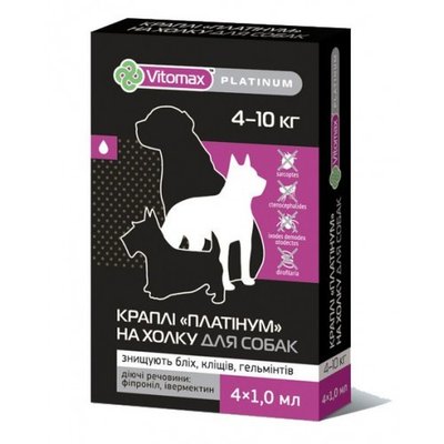 Vitоmax PLATINUM протигельмінтні краплі для собак середніх порід (4-10 кг), 4х1 мл 1679208228 фото