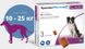 Жевательные таблетки от блох и клещей для собак весом 10-25 кг (L) NexGard Merial (Нексгард) 3 таблетки 159901 2035432013 фото 1