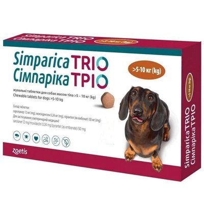 Жевательные таблетки Симпарика Трио Zoetis для собак от блох, клещей и гельминтов от 5 до 10 кг, 1 таблетка 2292982243 фото
