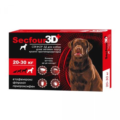 Краплі протипаразитарні Secfour 3D (Секфор 3Д) для собак дуже великих порід 20-30 кг, 2 піпетки*3 мл 207502 1958984385 фото