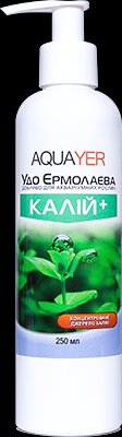 Добрива для рослин КАЛІЙ+ 250мл, препарат для рослин, AQUAYER Удо Єрмолаєва в акваріум 804061571 фото