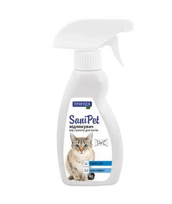 Sani Pet спрей для захисту місць не призначених для туалету для кішок, 250 мл 1679473978 фото