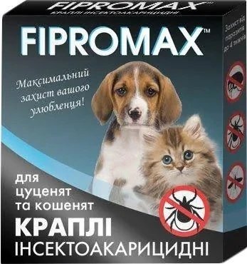 FIPROMAX Краплі протипаразитарні для кошенят і цуценят вагою 1,5-4 кг, 2 піпетки 1712277258 фото
