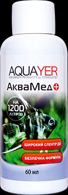 Лікування хвороб риб Аквамед проти захворювань та паразитів, AQUAYER, 60 мл 1770561356 фото