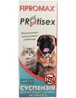 Протисекс суспензія Fipromax інтимостоп для котів та собак 2 мл (150295) 1712277553 фото