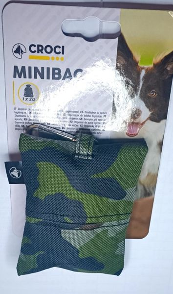 Міні-сумка для прогулянок з пакетами для фекалій CROCI MINIBAG 10х8 см + (1х20 пакетів) 120194 2073232426 фото
