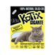 Силікагелевий наповнювач KOTIX для котів 15 л 1638653534 фото 2