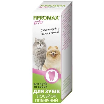 Лосьйон-спрей Fipromax (Фіпромакс) БІО для гігієнічного догляду за зубами котів та собак 30 мл (150356) 2022665458 фото