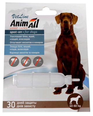 Каплі для собак 40-60 кг (від блох, вошей, власів) AnimAll VetLine spot-on спот-он, 1 піпетка 10 мл 1543359581 фото