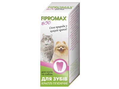 Краплі для зубів гігієнічні для котів та собак Fipromax (Фіпромакс) БІО 15 мл (150356) 2022670990 фото