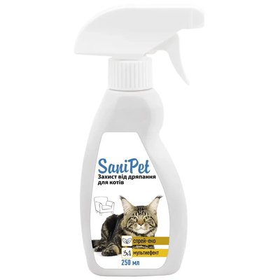 Sani Pet спрей-эко для защиты от царапания для кошек, 250 мл 1679485493 фото