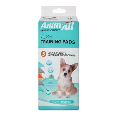 Пелюшки AnimAll Puppy Training Pads для собак та цуценят, 60 х 60 см, 50 штук 1366592955 фото