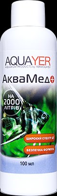 Лікування хвороб риб Аквамед 100мл, захворювань, проти паразитів,AQUAYER 804066468 фото