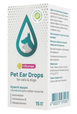 Капли ушные для котов и собак VITOMAX Pet Ear Drops суспензия 15 мл (970060) 2046062495 фото