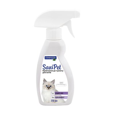 Sani Pet спрей-эко для приучения к туалету для кошек, 250 мл 1679487841 фото