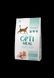 Сухий корм для стерилізованих кішок і кастрованих котів Індіка і вівес 1,5 кг OPTIMEAL ОПТИМІЛ 1599431229 фото 1