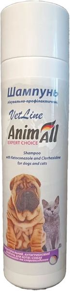 Шампунь AnimAll VetLine лікувальний з хлоргексидином і кетоконазолом для собак і кішок, Энимал Ветлайн 4619, 250 мл 1861501722 фото