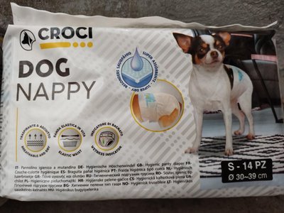 Підгузники для собак Croci Dog Nappy S, вага 2-3 кг, обхват 30-39 см, 14 шт (C6020380) 1754721639 фото