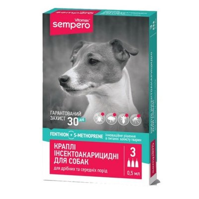 Vitomax SEMPERO капли противопаразитарные для собак 3-25 кг, 1 пипетка 0,5 мл срок реализации 05.2024 2177724988 фото