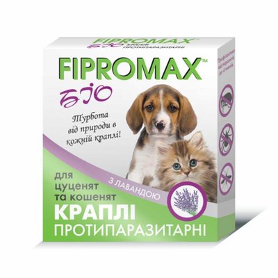 Капли противопаразитарные FIPROMAX БиO для котят и щенков, 0,5мл - 2 пипетки 1674178641 фото