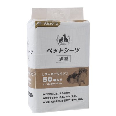 Пеленки All-Absorb Basic Японский стиль для собак 60х90см, 50 шт, SW50 1641472284 фото