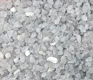Грунт 39 акваріумний пісок великий кварцовий сірий (2-3 мм), 1 кг 2052082090 фото